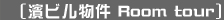 �R���Z�v�g